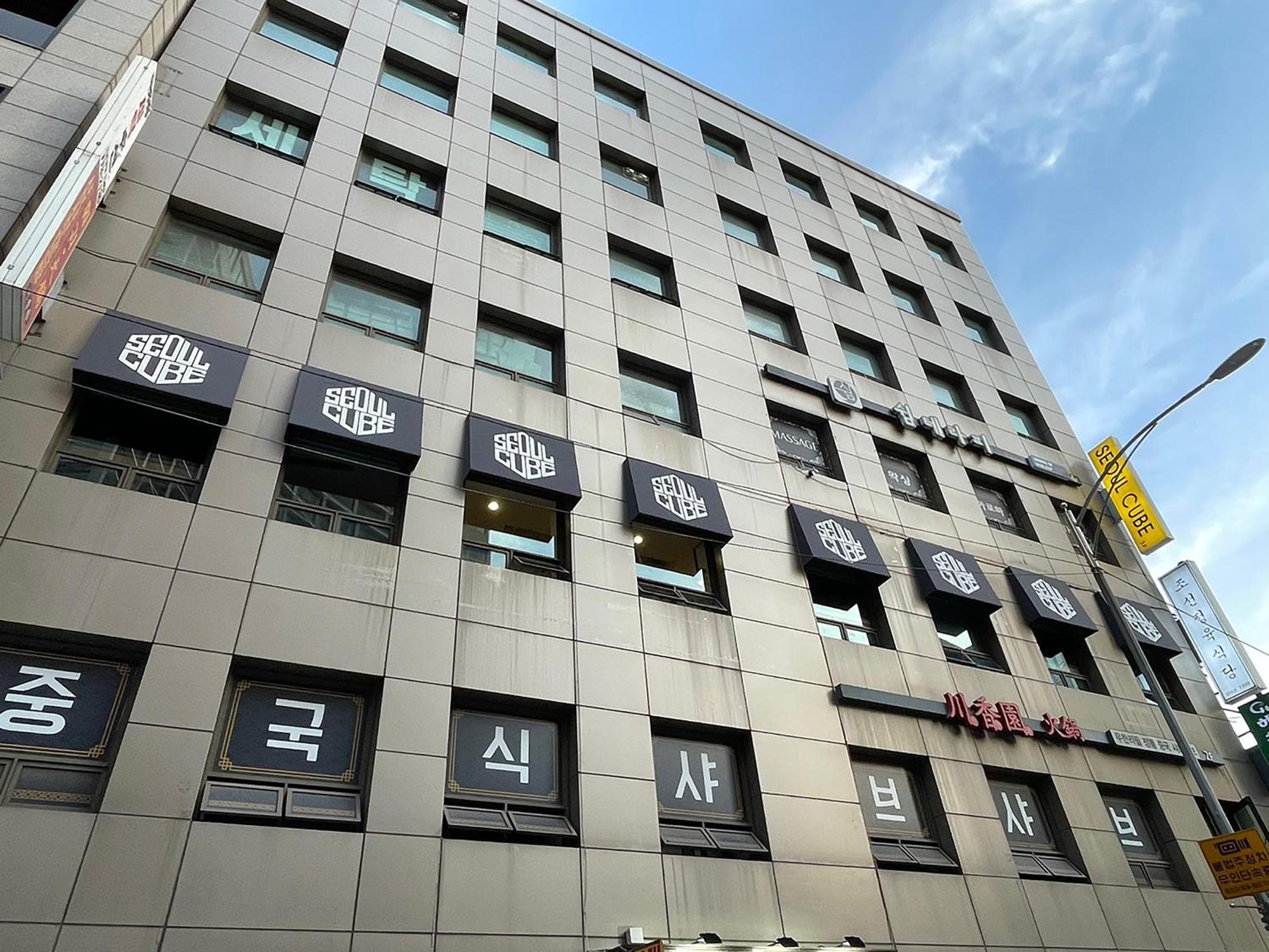 Hotel Seoul Cube Myeongdong Exterior foto