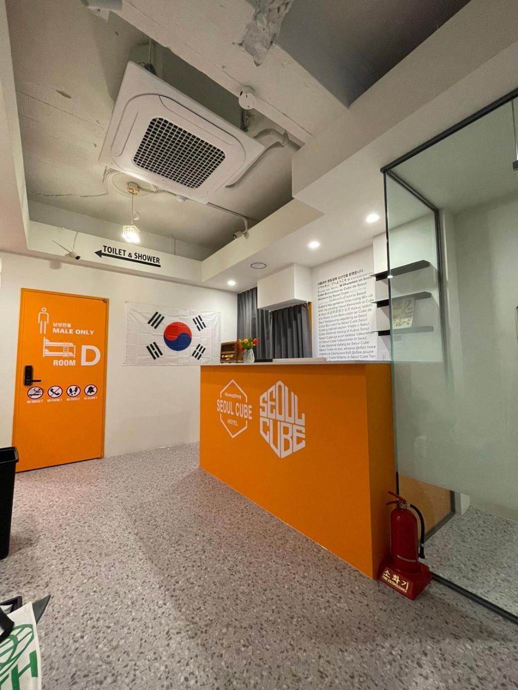 Hotel Seoul Cube Myeongdong Exterior foto